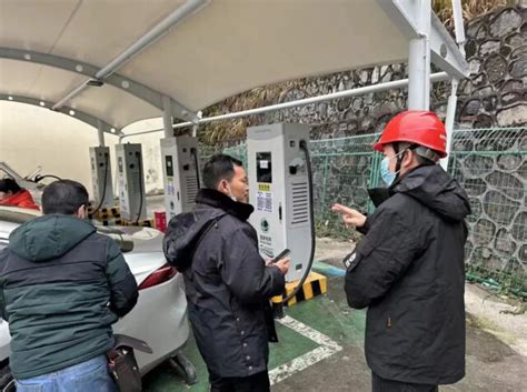 新建充电桩 充电更方便 - 资讯 - 新湖南