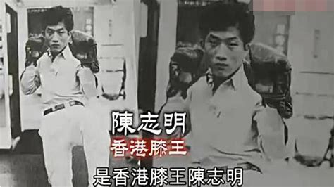 香港最有名的“富二代”歌星，赌王千金对他爱而不得，性格决定命运 - 知乎