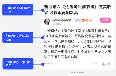 改善周介绍_广州标杆精益标杆企业研修