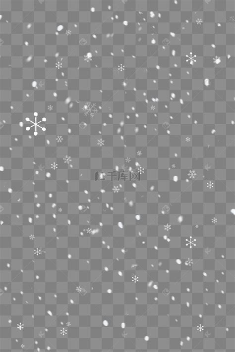 白色飘雪冬天下雪手绘装饰雪花浪漫漂浮素材图片免费下载-千库网