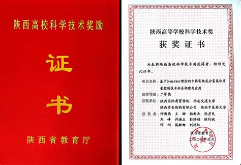 祝贺清晖荣获中国项目管理发展二十年优秀培训推广奖 - 知乎