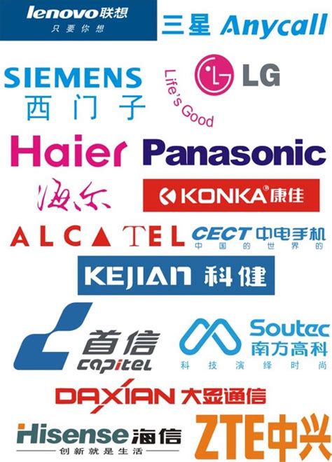华为荣耀手机品牌LOGO/VI设计升级，在宣传海报中，新标志采用大写英文字母构成，无衬线字体设计，还将中文“荣耀”去掉。更加适应数字化环境 ...