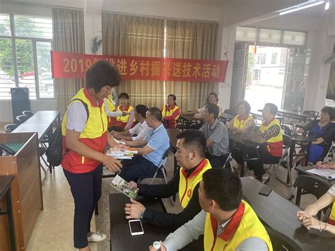 团队风采 - 志愿湛江 - 湛江市志愿服务联合会 - 官方网站