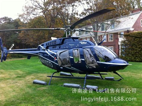 私人直升飞机4S店 欧直AS355N直升机 96款直升飞机销售 直升机图-阿里巴巴