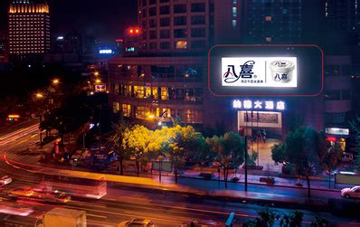 杭州户外大屏LED广告—全国城市地标LED广告-户外媒体大屏广告-今视媒体