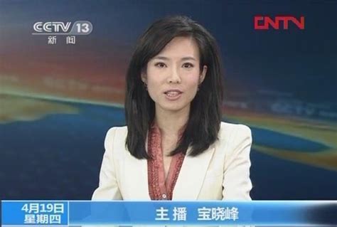 本周福利：凤凰卫视主持人官方照第一弹__凤凰网