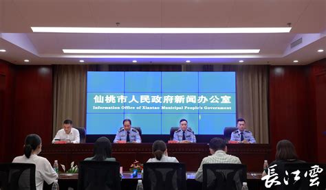 仙桃数据谷三期二标段项目开始“冲刺”_重庆市人民政府网
