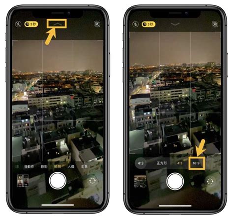 苹果手机拍照技巧从入门到精通（iPhone相机的三个技巧）-三石号