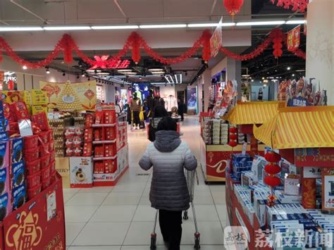 抢年货春节商城促销活动海报图片下载_红动中国