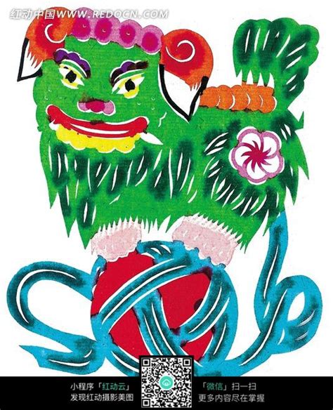 中国吉祥水墨画站在彩球上的青色麒麟图片免费下载_红动中国