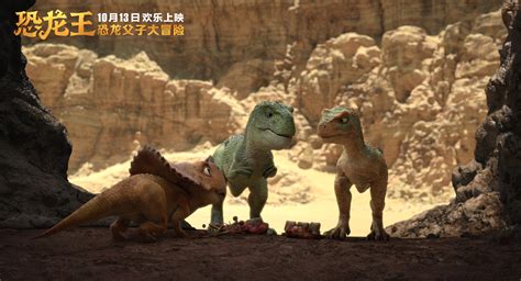 等你两亿年，相聚恐龙谷 来这里感受“四个最”最丰富、最完整、最古老、最原始的恐龙化石