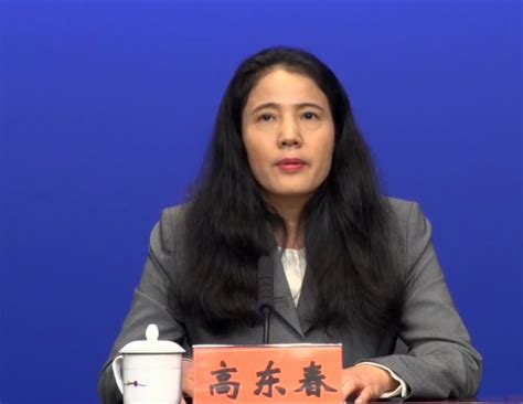 深圳卫视记者专访经济专家郭丽岩