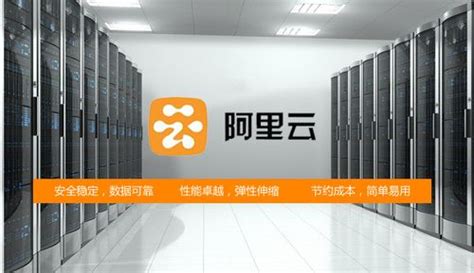捷云软件-福建省捷云软件股份有限公司-泛家居SaaS商城