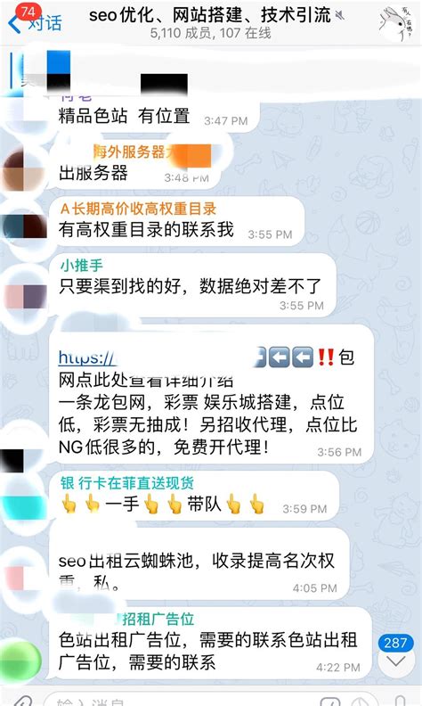 适合和男朋友看的黄色图片