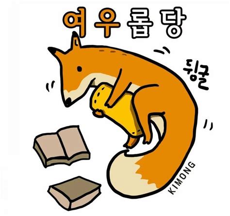 怎样用韩语表达“你”，韩语学习中“你”的几种表达方法 - 知乎