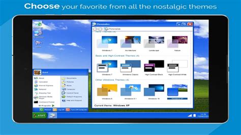 windows模拟器安卓版下载-手机windows模拟器安卓版v3.1-PC6安卓网