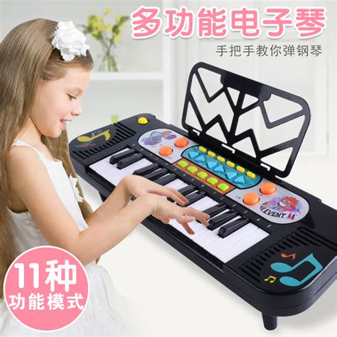 多功能儿童电子琴初学女孩宝宝早教小钢琴幼儿小男孩玩具琴1-3岁6_虎窝淘