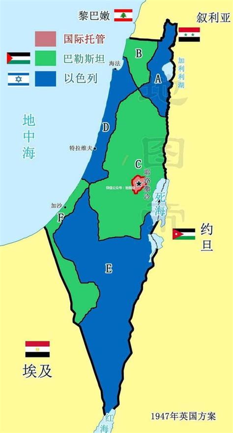 以色列世界地图图片