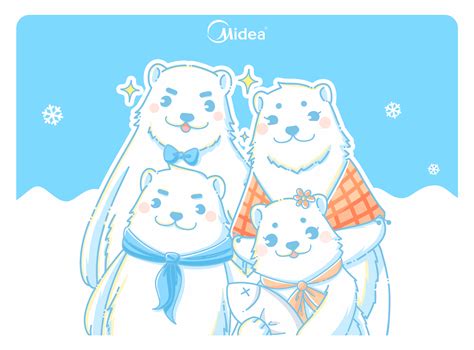 北极熊之王|插画|儿童插画|奥利奥古斯汀 - 原创作品 - 站酷 (ZCOOL)