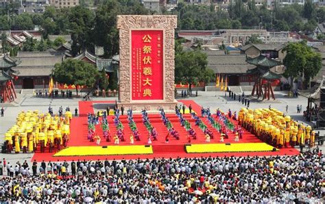Qihua-Floating Water Stage and Large Fountain of Fuxi Culture Festival ...