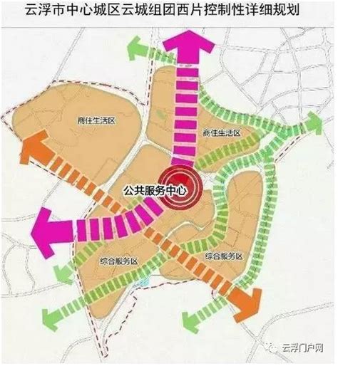 云浮西江新城麦洲片区控制性详细规划