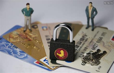手机失窃防盗用步骤_如何防止微信和银行卡被盗用-优基地
