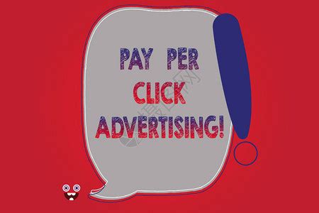 显示Ppc广告目标的文本符号概念照片按点击付费广告营销策略在线活动砖墙艺术高清图片下载-正版图片505842421-摄图网