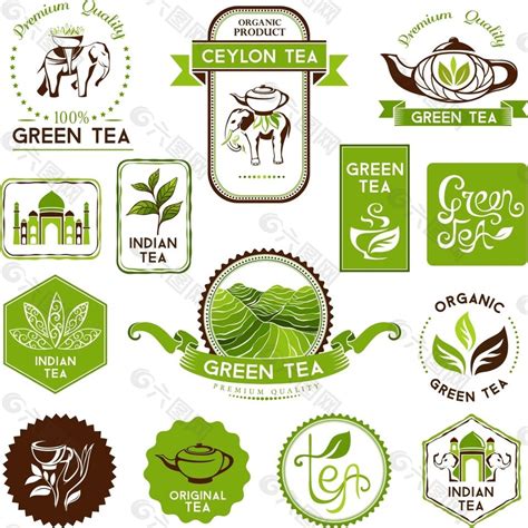 茶 logo 设计 标志设计图__LOGO设计_广告设计_设计图库_昵图网nipic.com