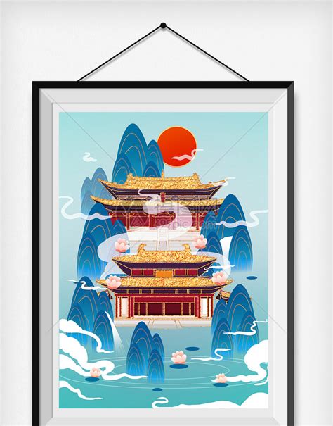2020年金色鎏金中国风武夷山建筑插画模板素材-正版图片401970685-摄图网