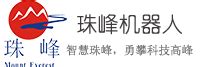 热烈祝贺我院与江西珠峰机电设备有限公司签订校企合作--江西洪州职业学院