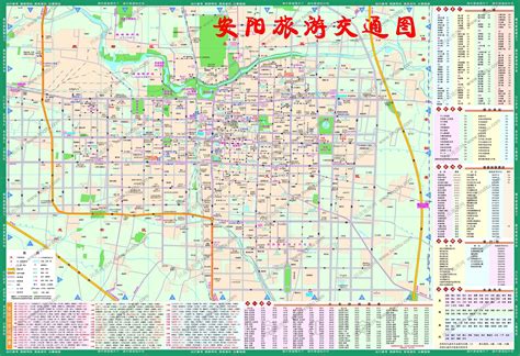 安阳市地图图片