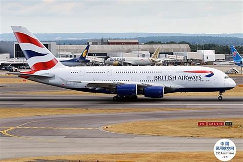 英国航空跨大西洋航班提前90分钟到达 创飞行最快纪录_民航_资讯_航空圈