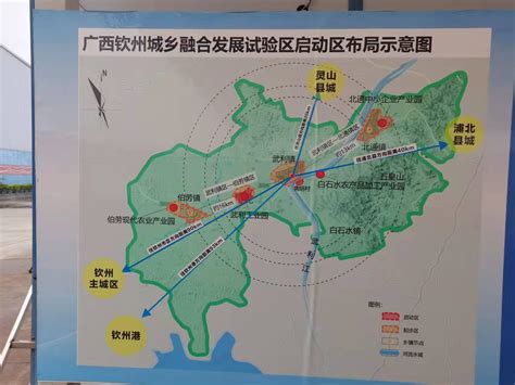 广西沿海城际铁路的重要组成部分——南钦高铁|北部湾|贵州|高铁_新浪新闻