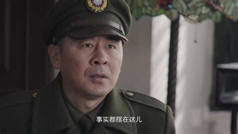 父亲的身份第14集_电视剧_高清完整版视频在线观看_腾讯视频