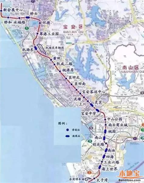 2020广州地铁线路图高清全图- 广州本地宝