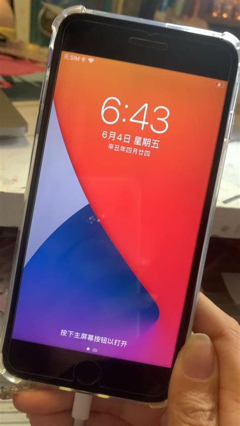 出售自用苹果7PIUS.128G - 二手手机 - 桂林分类信息 桂林二手市场
