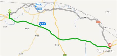 关于对G323国道于都路段施工路段实施交通限宽通行的公告_搜狐汽车_搜狐网