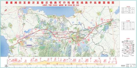 『集大原高铁』山西段将于10月底全线开工_铁路_新闻_轨道交通网-新轨网