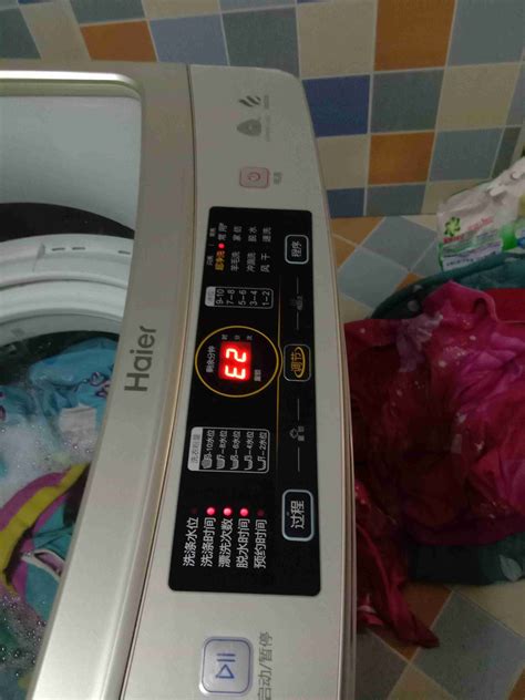 海尔洗衣机开机就滴滴滴的响，指示灯一下四个全部一闪一闪的，是什么原因-海尔-ZOL问答