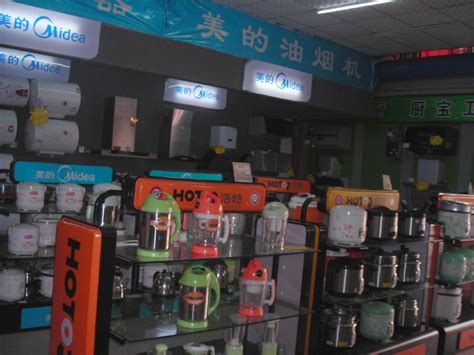 中国小家电 “隐形”巨头：一年出口超1亿件，松下西门子都是其客户！_电器