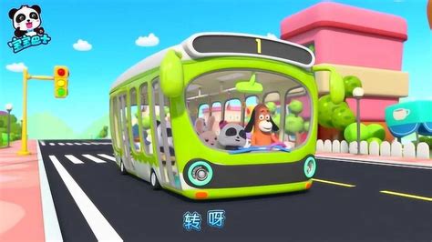 《宝宝巴士汽车家族》公交车礼仪 刚上来的两个乘客正在争抢坐位_腾讯视频