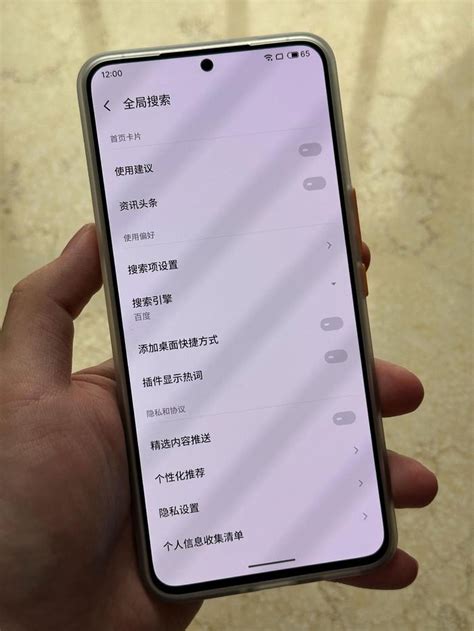 魅族这次 Flyme 10 上预装软件很少，系统应用也几乎没啥广告……|魅族|预装软件|flyme_新浪新闻