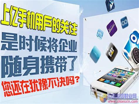 2018年Q3中国智能手机市场报告 | MobData_艾瑞专栏_艾瑞网