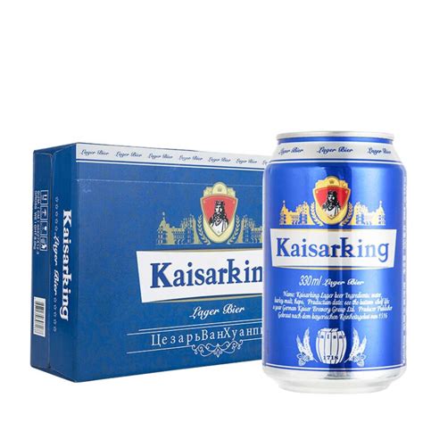 【凯撒凯撒黑啤啤酒500ml*24】凯撒（KAISER）黑啤啤酒500ml*24听整箱装 德国原装进口【行情 报价 价格 评测】-京东