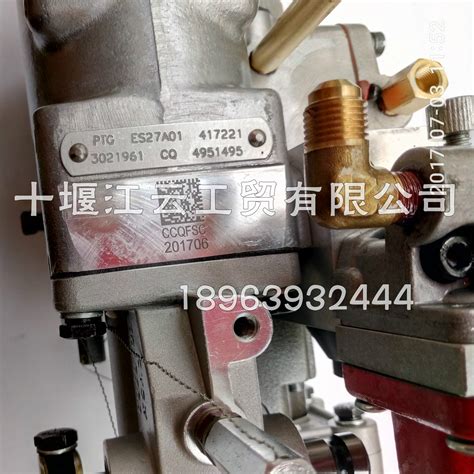 4BQY - 多缸喷油泵总成 - 鑫亚产品 - 产品中心 - 山东鑫亚工业股份有限公司