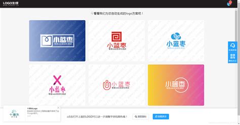 如何进行漂亮的logo设计-logo设计师中文官网