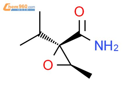 (2R)-2-aminoocta-4,7-dien-1-ol「CAS号：857906-87-7」 – 960化工网