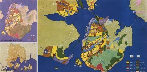 厦门市国土空间总体规划（2020—2035年）(草案)_文库-报告厅