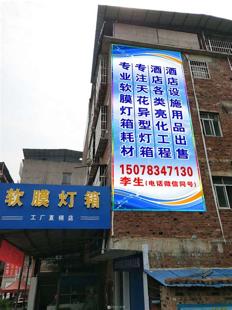 门头广告招牌制作有哪些标准？-上海恒心广告集团