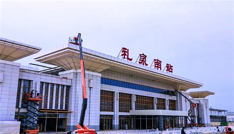 6月30日起 咸阳市内铁路"咸阳秦都站"将更名为"咸阳西站" - 西部网（陕西新闻网）